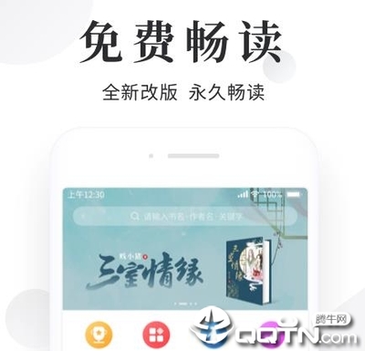 亚搏网页版